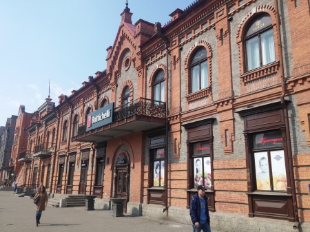 �������, ������ �������� ����������� �������� � �������.