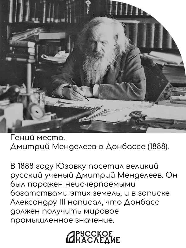 "������� ��������". ������.